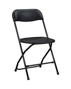 Lorell Plastic Folding Chair