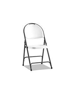 Molded Resin Folding Chair, Supports Up To 225 Lb, 18.19" Seat Height, White Seat, White Back, Dark Gray Base, 4/carton