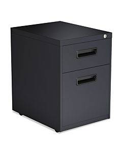 File Pedestal, Left Or Right, 2-drawers: Box/file, Legal/letter, Charcoal, 14.96" X 19.29" X 21.65"